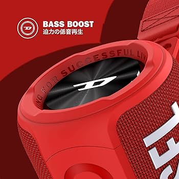 DIESEL Bluetooth レッド ワイヤレススピーカー DIESEL Wireless Speaker レッド